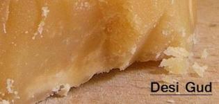 Desi Gud - Desi Gud is famous as Desi Gud Natural Jaggery