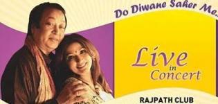 Bhupinder Mitali Live in Concert at Rajpath Club Ahmedabad on 23 November 2013