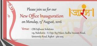 CBS Software Solutions in Rajkot New Office Inauguration on 15th August 2016