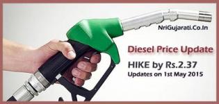 Diesel Price Hike in Gujarat Today 1 May 2015 - Rs.2.37 Increase in Current Rate