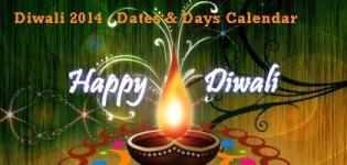 Diwali Holidays 2014 - Diwali Holiday Calendar India