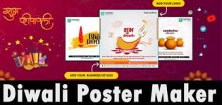 Diwali Poster Maker - When is Diwali in 2022 in India - Diwali Festival Poster Maker Online
