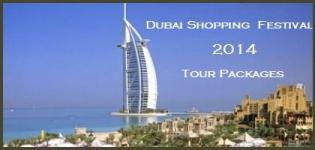 Dubai Shopping Festival 2014 Tour Packages from India