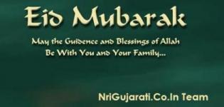 EID Mubarak - Eid E Milad 2016 - Wishing You and Your Loved Ones a Blesses EID