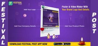 Festival Post - Festival Poster Maker with Photo and Name