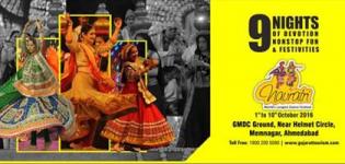 GMDC Ground Navratri 2016 Ahmedabad - GMDC Dandiya Raas Garba Date Venue Details