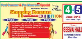 Galaxy Fashion and Lifestyle Exhibition 2016 in Ahmedabad at Seema Hall