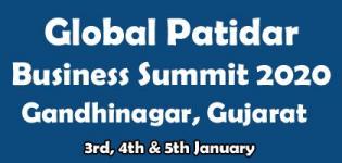Global Patidar Business Summit 2020 in Gandhinagar at Helipad Exhibition Ground