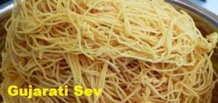 Gujarati Sev - List of Sev Types and Making Details
