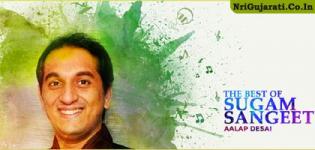 Gujarati Singer AALAP DESAI to Perform Live in Chaalo Gujarat 2015 NJ USA