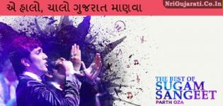 Gujarati Singer Dr PARTH OZA to Sing Live at Chaalo Gujarat 2015 Event at NJ USA