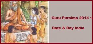 Guru Purnima 2014 Date in India - Guru Poornima Festival Day Celebration in Gujarat