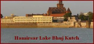 Hamirsar Lake Bhuj - Hamirsar Talav Bhuj Kutch