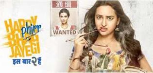 Happy Phirr Bhag Jayegi Movie 2018 - Release Date and Star Cast Crew Details