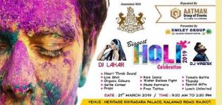 Holi Celebration 2019 in Rajkot at Heritage Khirasara Palace