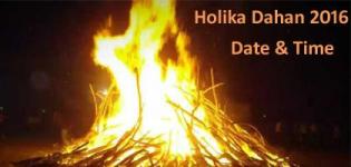 Holika Dahan 2016 Date and Time - Holi Dahan Muhurat 2016 in India
