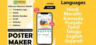 How To Make More Poster Maker By Doing Less