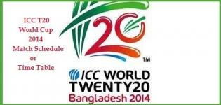 ICC T20 Cricket World Cup 2014 Time Table - Match Schedule in PDF Excel for Free Download