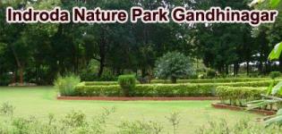 Indroda Nature Park Gandhinagar Gujarat Timings - Address Photos - Details