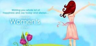 International Women's Day Date in India - When Is International Women's Day Celebrated Every Year?