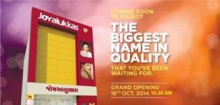 Joyalukkas Jewellers Rajkot - Showroom Address Store Location