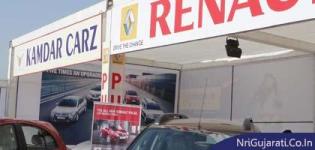 Kamdar Carz Pvt Ltd Stall at THE BIG SHOW RAJKOT 2014
