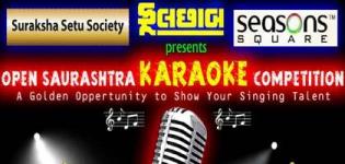 Karaoke Competition 2016 in Rajkot - Open Saurashtra Singing Competition Rajkot