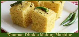 Khaman Dhokla Making Machine - Khaman Dhokla Steamer Maker