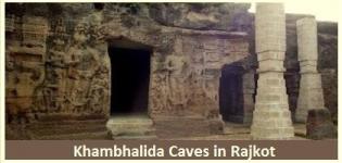Khambhalida Caves in Rajkot - Location of Khambhalida Buddhist Caves Gujarat