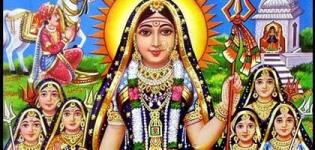 Khodiyar Maa Jayanti Date - Shri Khodal Mata Jayanti Celebration in Gujarat