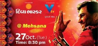 Kirtidan Gadhvi in Mehsana for Shankus Sharad Purnima 2015 Event at Shankus Water Park
