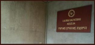 Lalbhai Dalpatbhai Indology Museum in Ahmedabad Gujarat