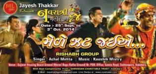 Maa Shakti Navratri Mahotsav Vadodara - Maa Shakti Dandiya Nights Raas Garba Baroda