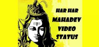 Mahadev Status Video 2020 - Har Har Mahadev Video Status App