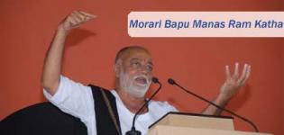 Morari Bapu Manas Ram Katha 2015 in Chotila at Chamunda Dham from 13th to 21st October