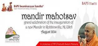 Murti Pran Pratishtha Mahotsav at BAPS Swaminarayan Temple New Jersey USA