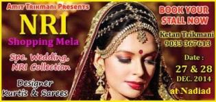 NRI Shopping Mela 2014 Nadiad by Amit Trikmani - Date Location Venue Details