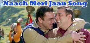 Naach Meri Jaan Salman Khan New Song of Tubelight Movie 2017