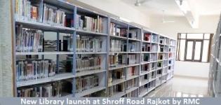 New Library Open / Launch in Rajkot at Shroff Road by Rajkot Municipal Corporation (RMC)