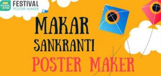 Makar Sankranti Poster - How to use Festival Post for Business Promotion on Uttarayan
