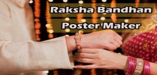 Raksha Bandhan 2022 Date - Festival Poster Maker to Promote Business Online