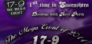 Play DANDIYA with RAIN DANCE Party in Rajkot Gujarat on 17 September 2014 by DJ RONAK