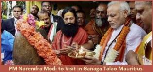 Prime Minister Narendra Modi to Visit in Ganaga Talao Mauritius