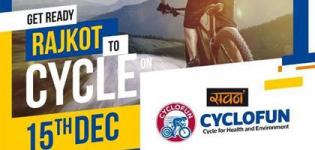 Rajkot Cyclofun 2019 in Rajkot on 15th December - Venue and Route Details