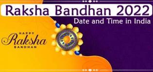 Raksha Bandhan 2022 Date and Time in India - Online Raksha Bandhan Poster Maker App