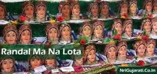 Randal Mataji Na Lota - Randal Maa Lota Vidhi Information - Pooja Details