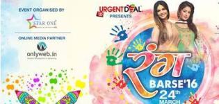 Rang Barse Holi Celebration 2016 in Surat Gujarat With Sunny Leone and Hina Khan