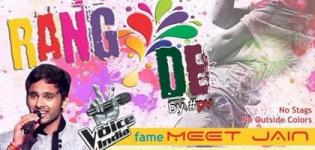 Rang De Event 2016 Holi Celebration in Jamnagar Gujarat at TGB