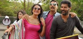Rowdy Rathore 2 Star Cast and Crew Details 2015 - Rowdy Rathore 2 Movie Actress Actors Name