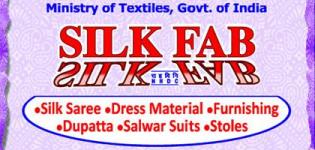 SILK FAB 2015 Exhibition Ahmedabad at Shri Jain Visha Oswal Club in August